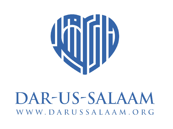Dar-us-Salaam USA - AH Digital