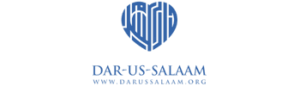Dar-Us-Salaam Logo